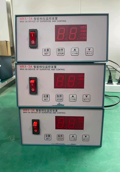 WKX-3A智能档位监控装置